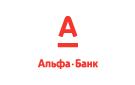 Банк Альфа-Банк в Высоком (Ханты-Мансийский АО)